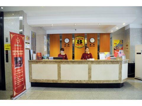 Hotel Super 8 Nanjing Jiefang Road Exterior foto